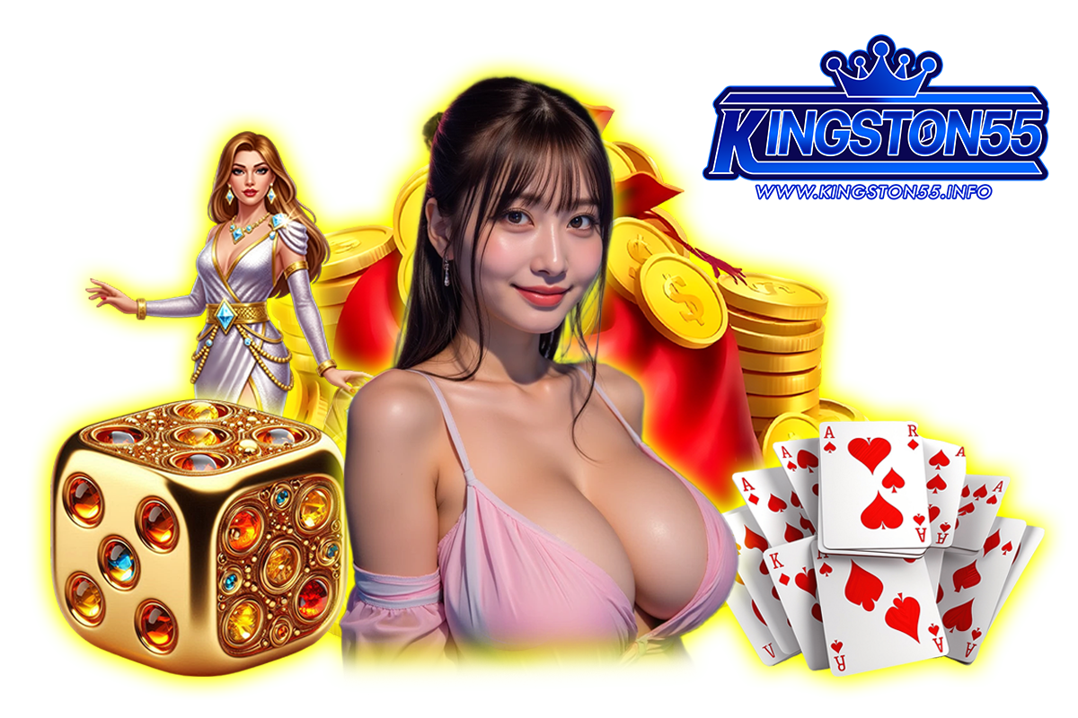 top kingston55